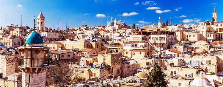 Iconic view of Israel