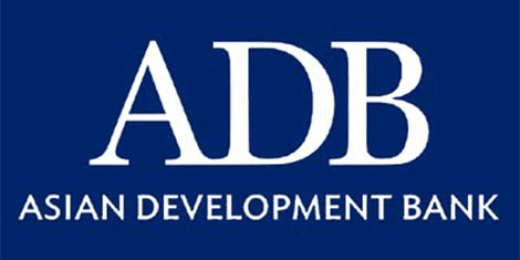 Asian Development Bank logo
