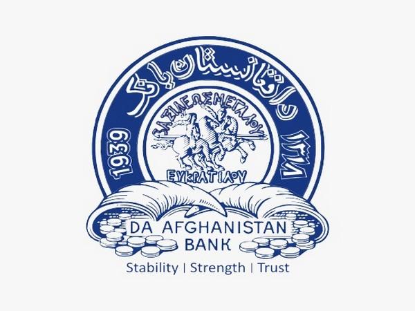 Da Afghanistan Bank logo
